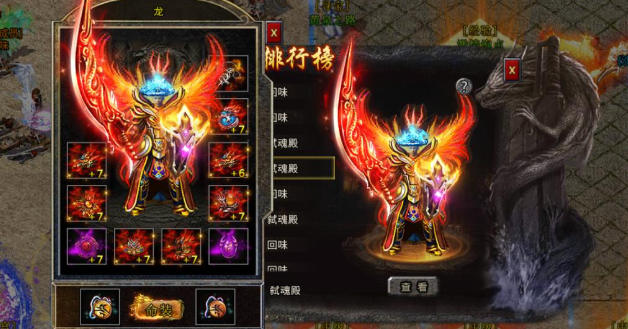 《冰雪传奇手游》：解锁传奇新玩法，平民也能爽到底！