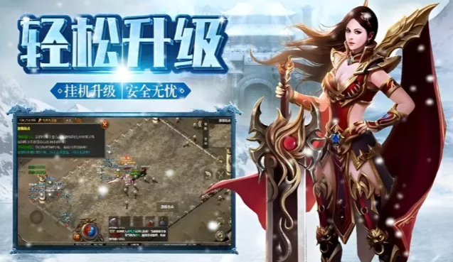 《冰雪传奇手游》：五人组队闯冰窟，职业互补高效斩神装！