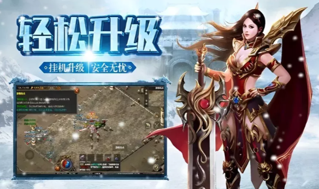 《冰雪传奇手游》：战士冰霜专精玩法！(图2)